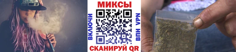 Купить где  Гуково  БУТИРАТ BDO 33% 