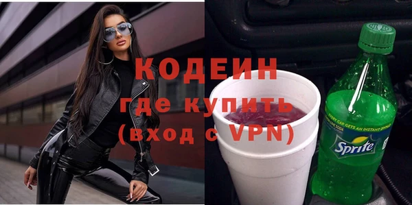 винт Краснослободск