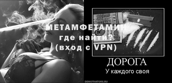 гашишное масло Красноперекопск