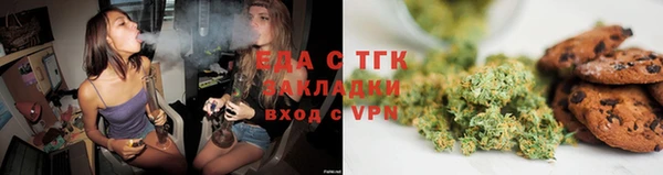 винт Краснослободск