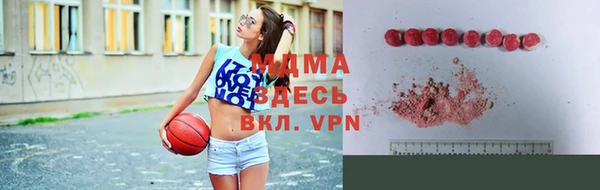винт Краснослободск