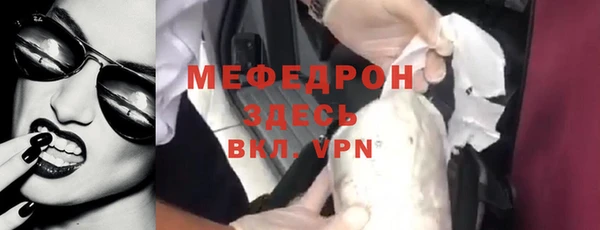 гашишное масло Красноперекопск