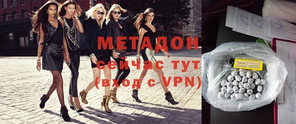 винт Краснослободск