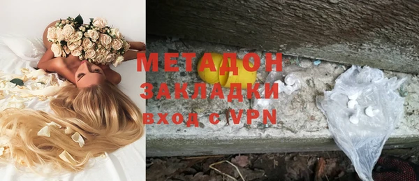 винт Краснослободск