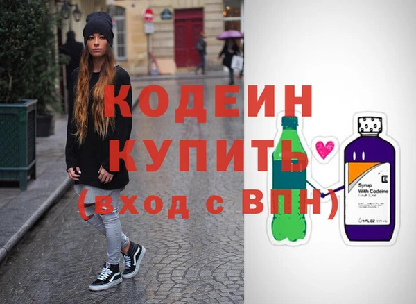 соль ск Краснотурьинск