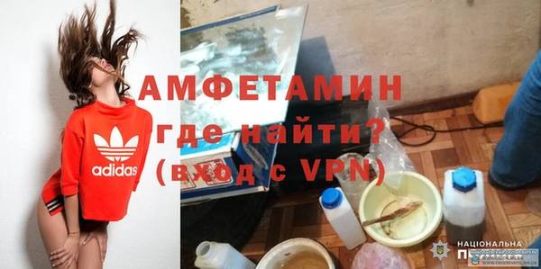 соль ск Краснотурьинск